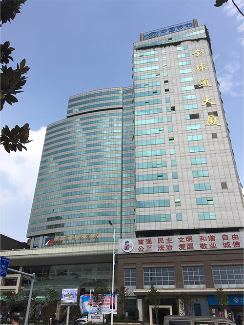 6、云南全球通大廈機電設(shè)備(智能化系統(tǒng))改造工程.png