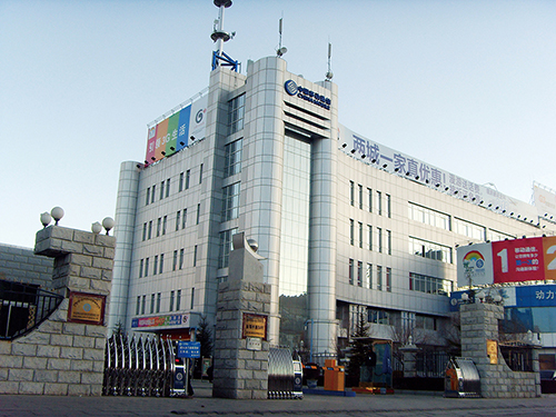 5、中國移動通信集團西藏分公司IDC數(shù)據(jù)中心建設(shè)工程項目.jpg